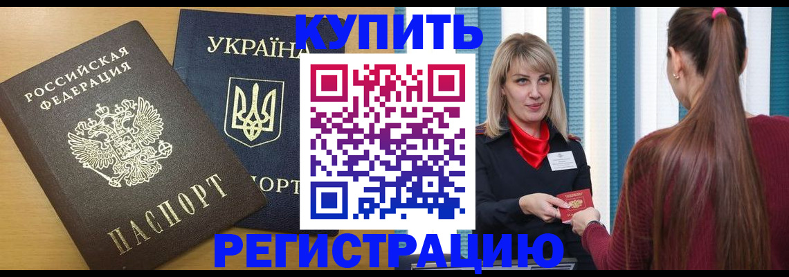 форма 3 в Адыгейске